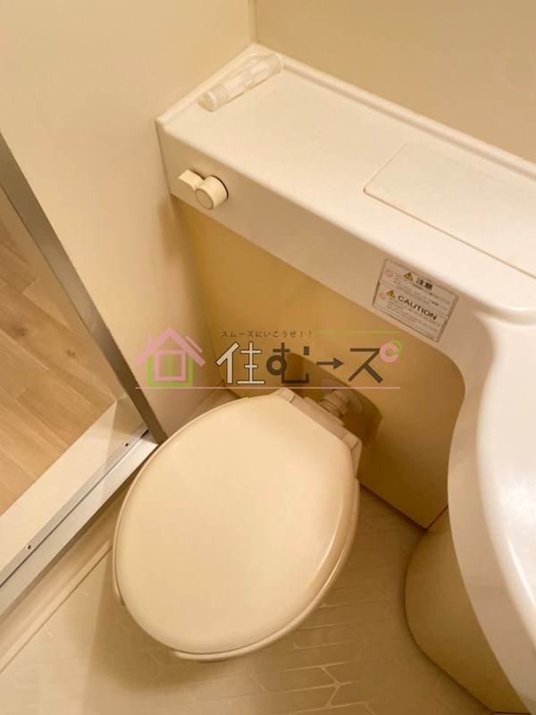 グランディ梅田北 その他4