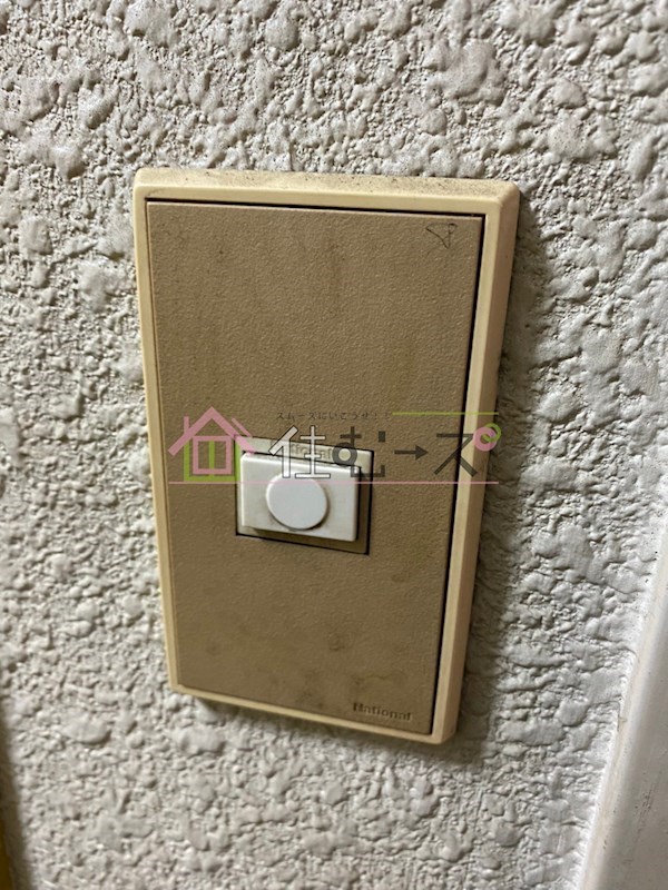 杉本スカイハイツ その他2