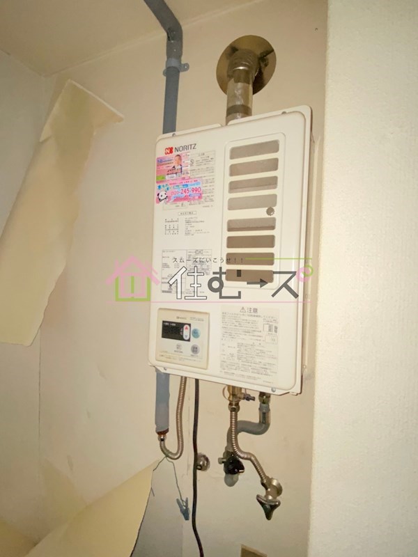 杉本スカイハイツ その他5