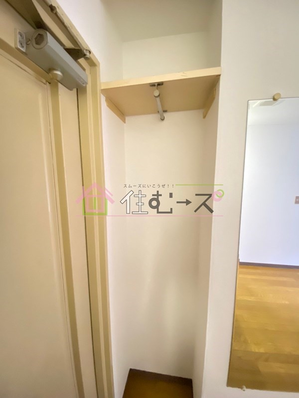 堀江グリーンハイツ その他2