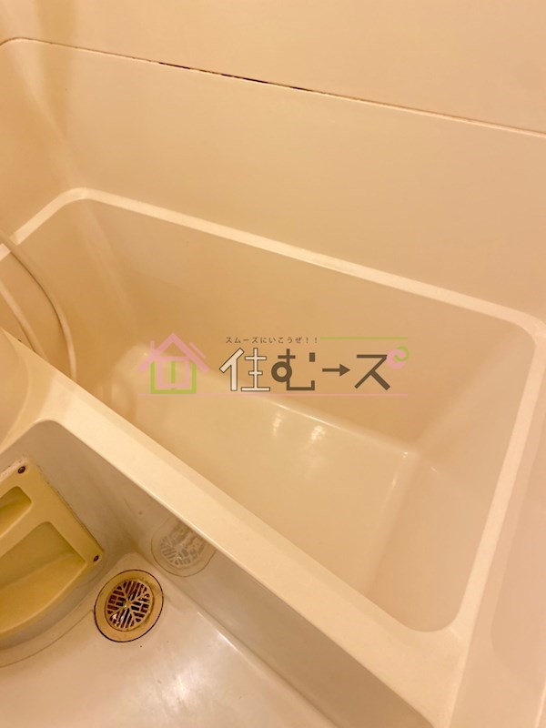 堀江グリーンハイツ 風呂画像