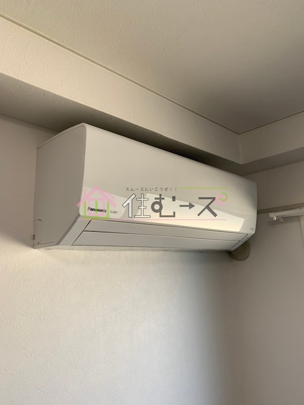 ロイヤル三津屋 その他5
