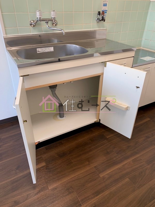 ロイヤル三津屋 その他6