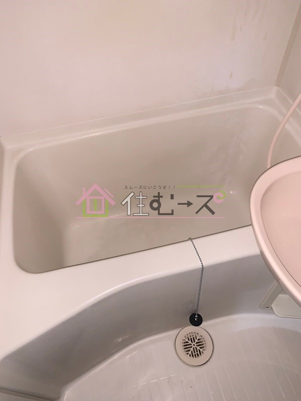 アーバンハイツ上新庄  風呂画像