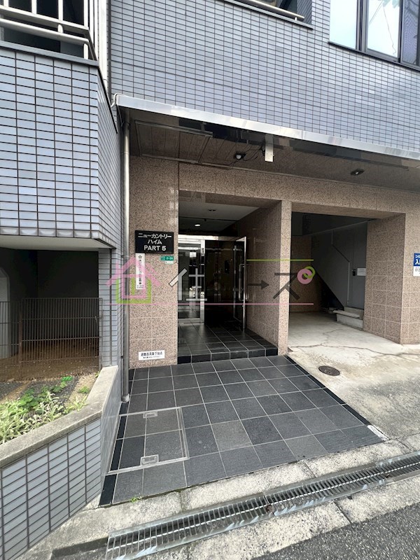 ニューカントリーハイムパート５ その他1