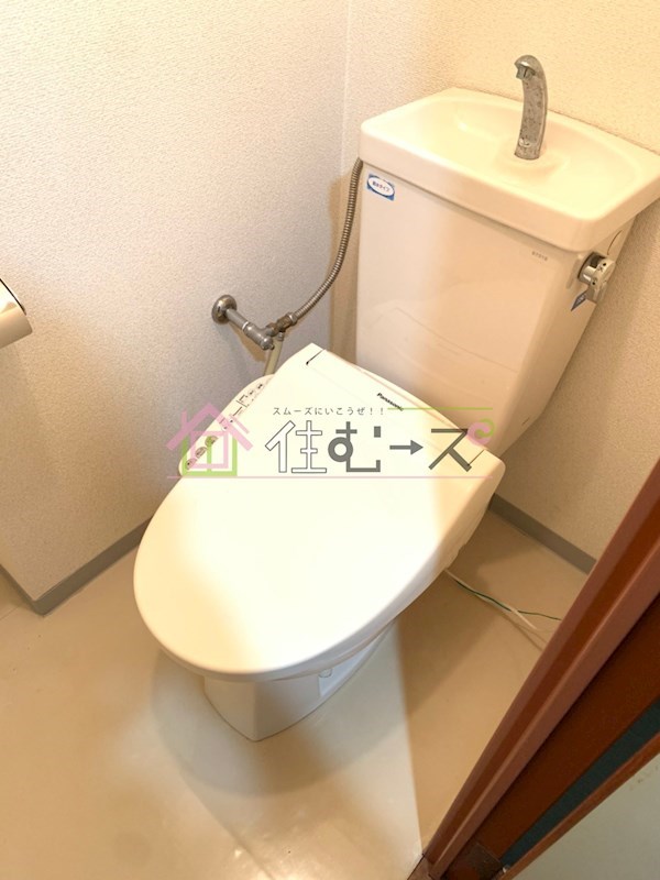 ニューカントリーハイムパート５ その他2