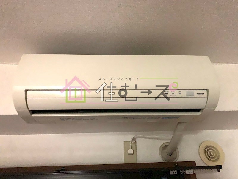 ニューカントリーハイムパート５ その他5