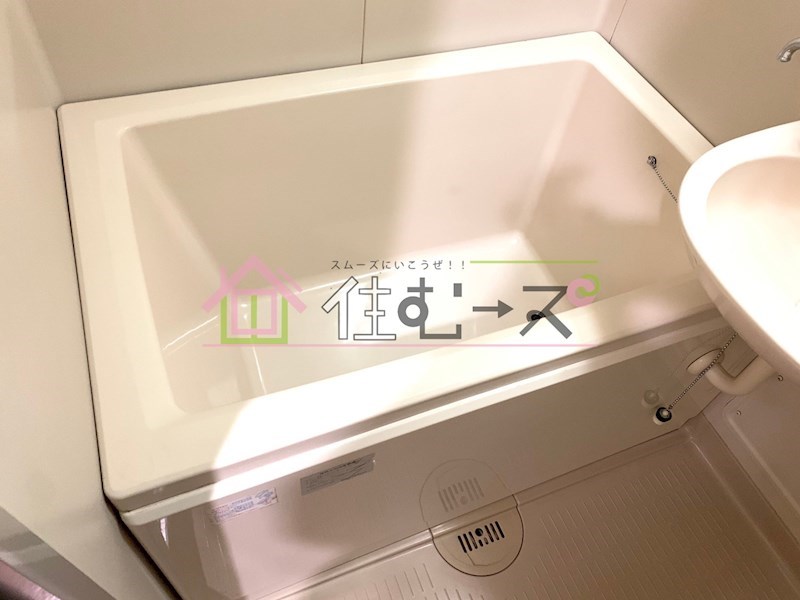 ニューカントリーハイムパート５ 風呂画像