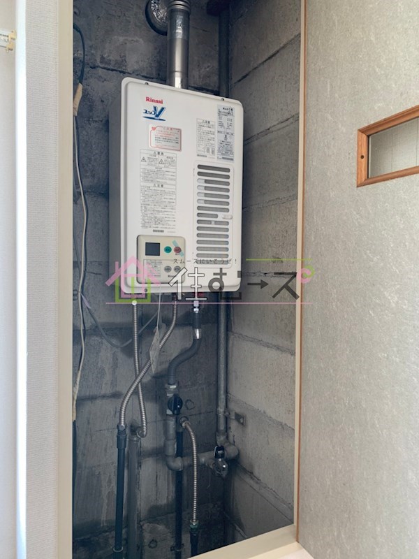 吉恵ハイツ その他5