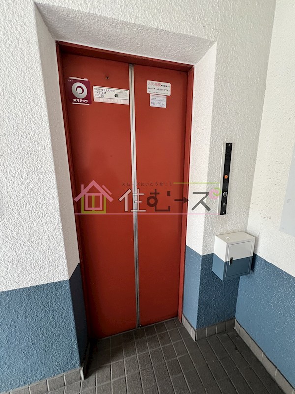 吉恵ハイツ その他外観4