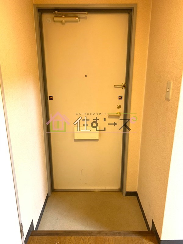 木川東エクセルハイツ 玄関