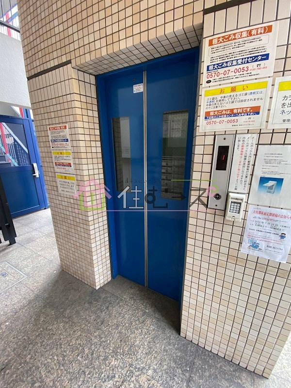 アメニティ塚本公園 その他外観4