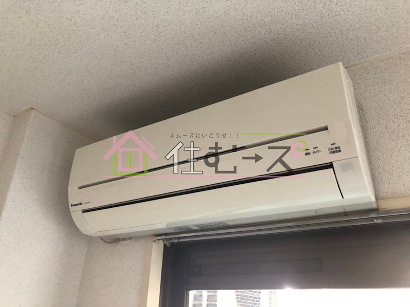 ハイツシグマ その他4