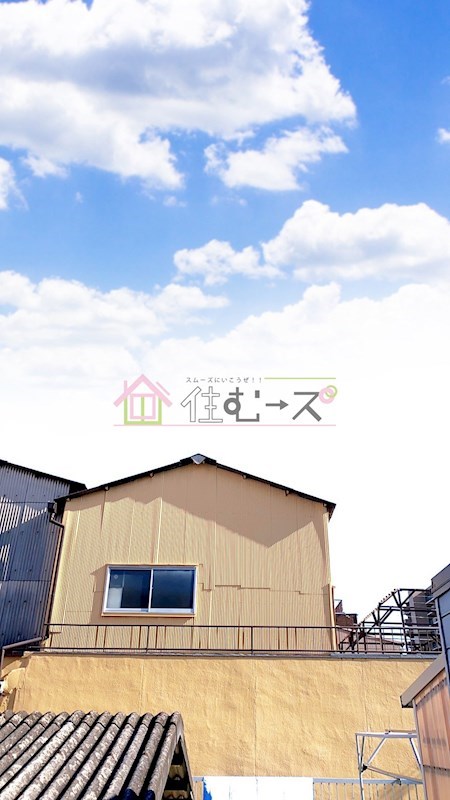 合川マンション その他2