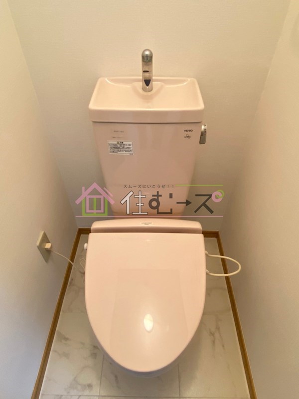 合川マンション その他3