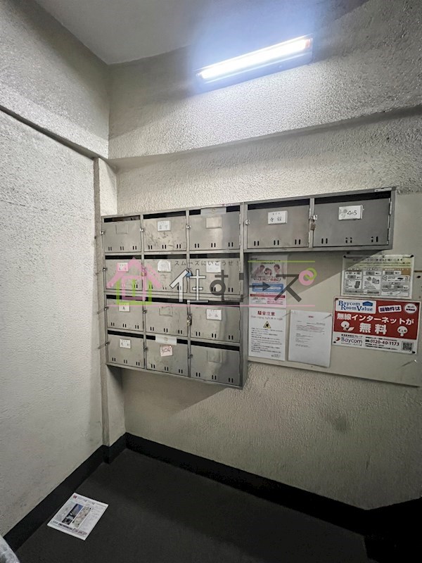 合川マンション その他外観6