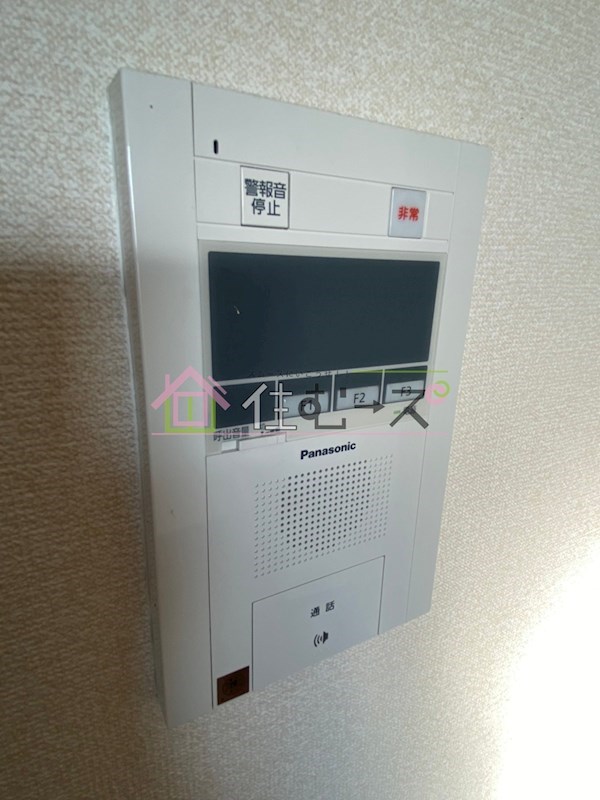 デイズ境川 その他5