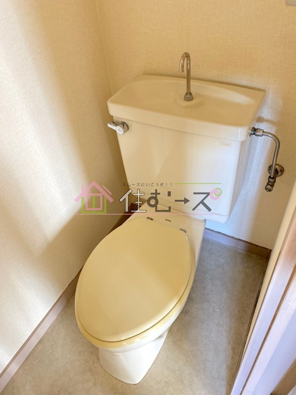 GSハイム日本橋 トイレ