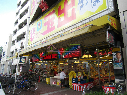 GSハイム日本橋 スーパー