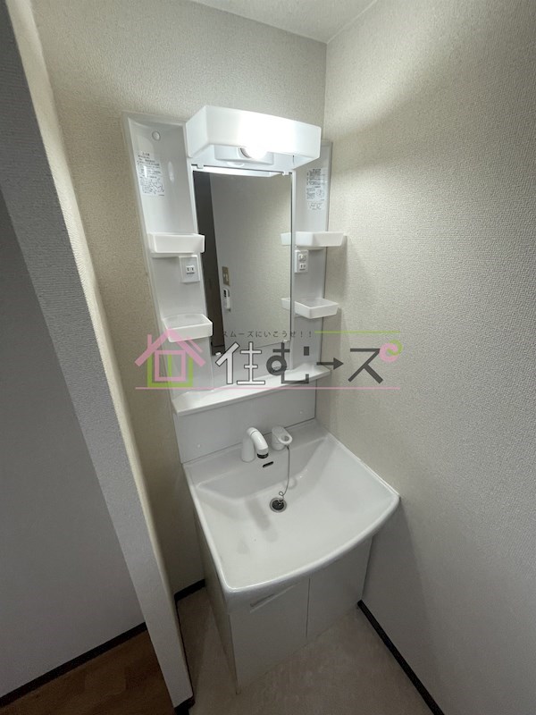 ロイヤル大今里 その他5