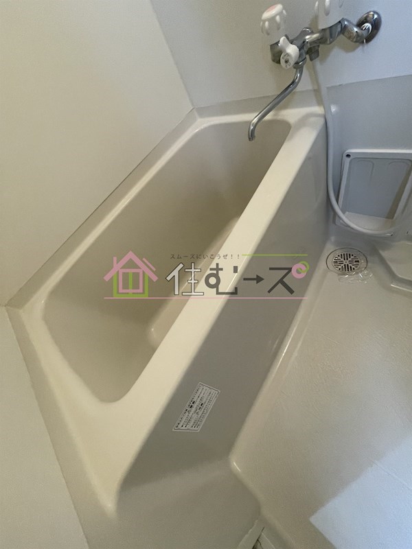 ロイヤル大今里 風呂画像