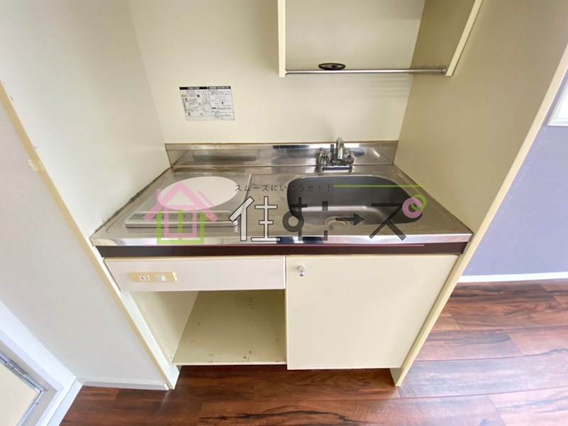 サンシャイン池商 キッチン