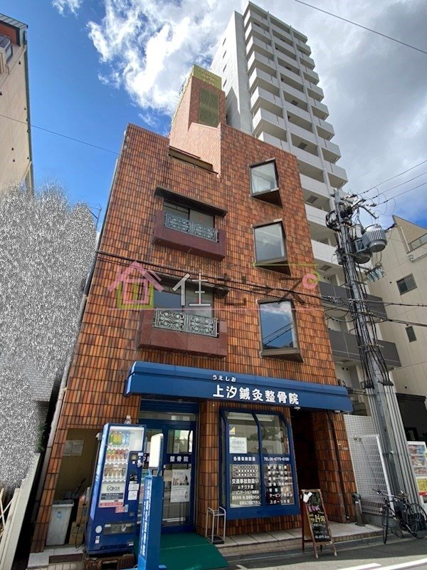 ノアーズアーク上汐 その他外観1
