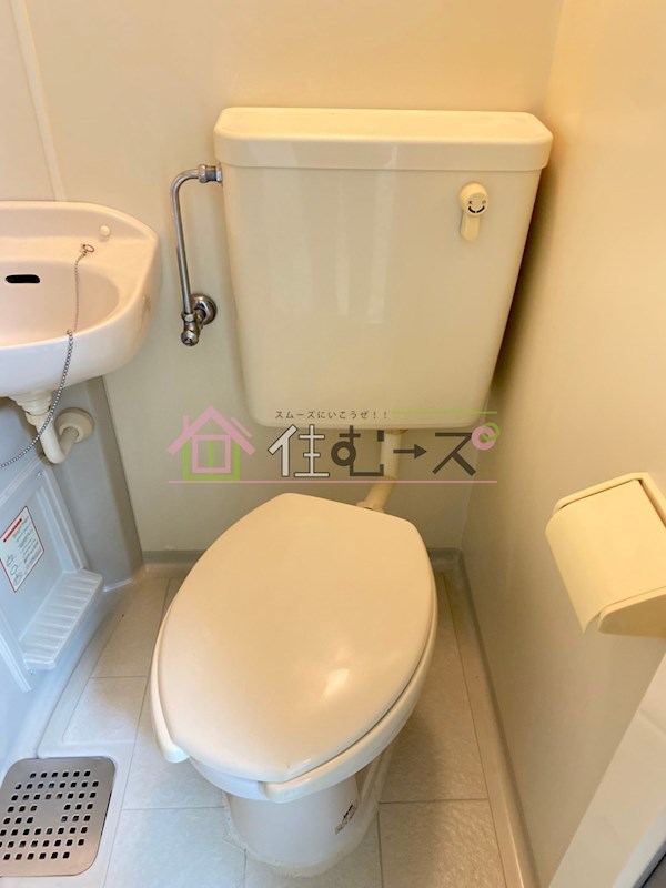 昭和グランドハイツ恵美須  トイレ