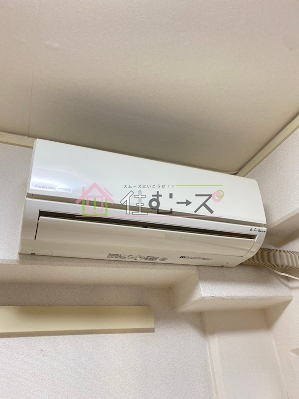 ファンターナ上本町 その他3