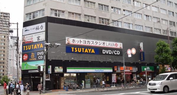 ファンターナ上本町 周辺画像6