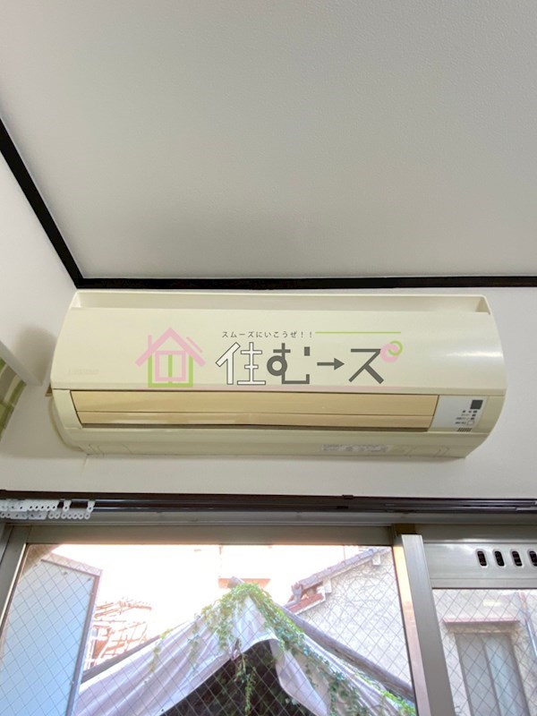 長井ハイツ淡路 その他4