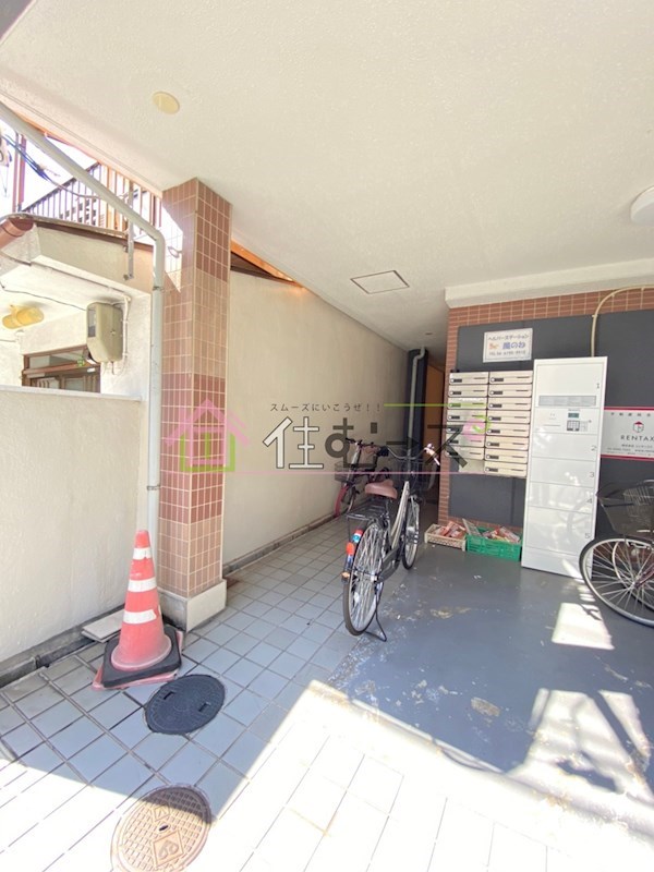 長井ハイツ淡路 その他外観6