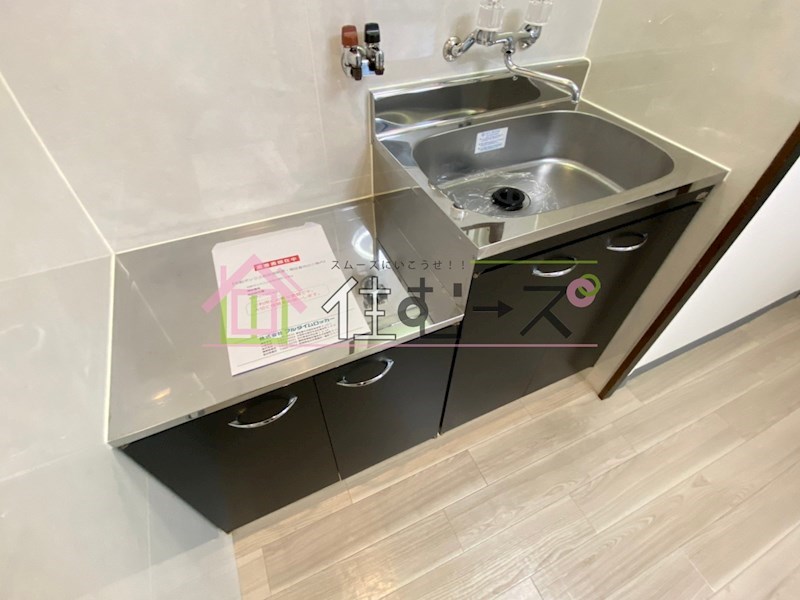 長井ハイツ淡路 キッチン