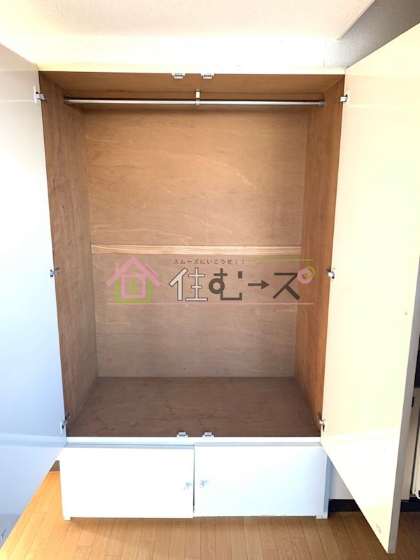 ビバリーヒルズ北島東 その他2