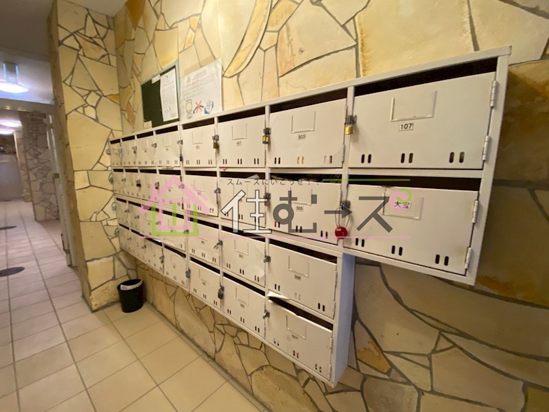 大宝　上本町レッドハイツ その他6