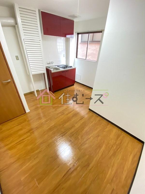 大宝　上本町レッドハイツ リビング