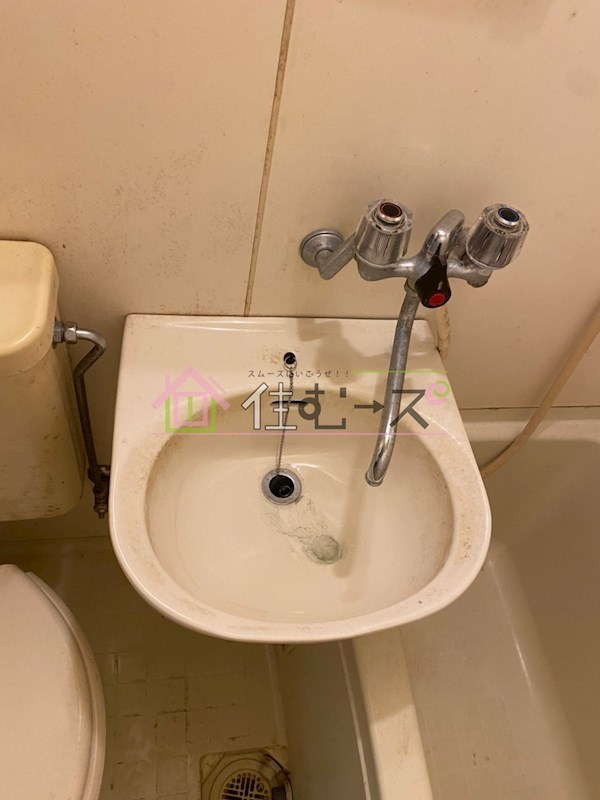 三明ハイツ その他3