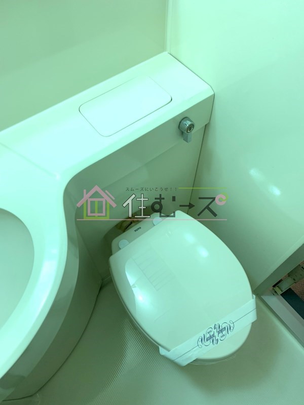 ライオンズマンション新大阪第5 その他4