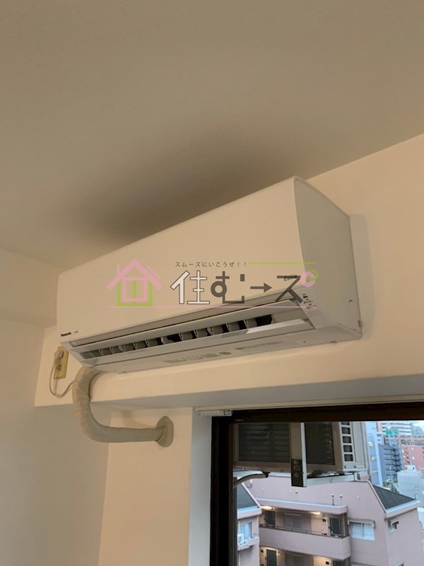 ライオンズマンション新大阪第5 その他6