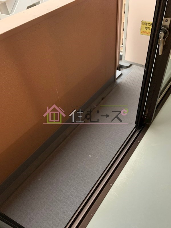 ライオンズマンション新大阪第5 ベランダ