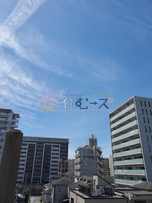 メゾン城東 その他2