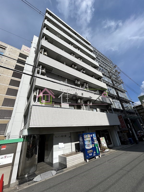 クレイン新大阪 外観