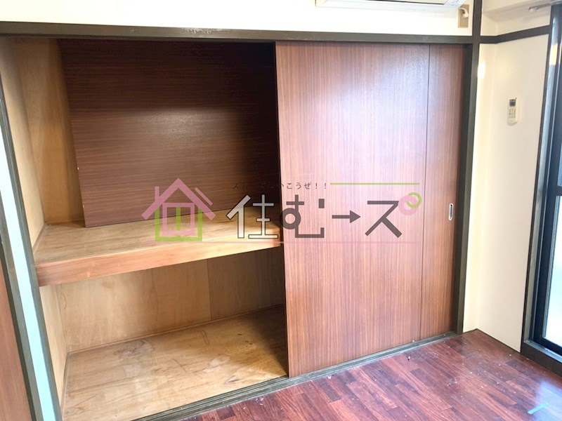 グランドハイツ三津屋北 その他4