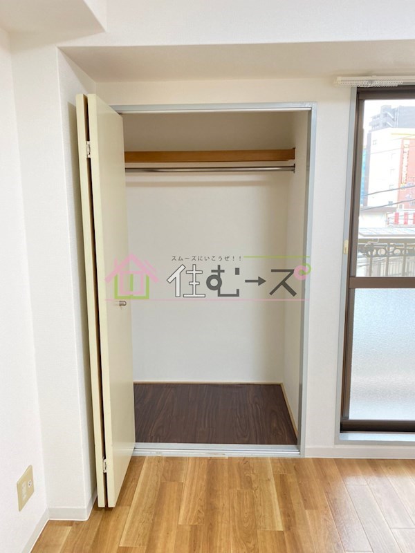 Collection桜ノ宮Ⅰ その他2