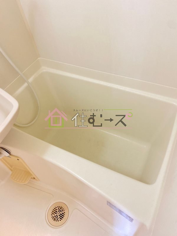 グリーンヒルズⅤ番館 風呂画像