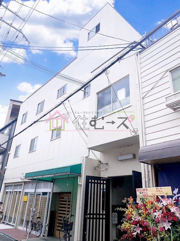 ナカジョウマンション 外観