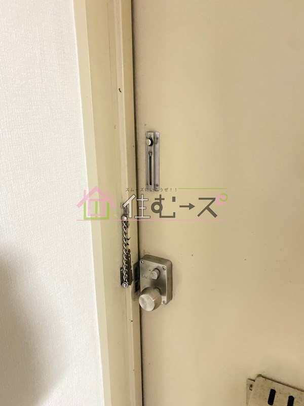シャトー興栄 その他2