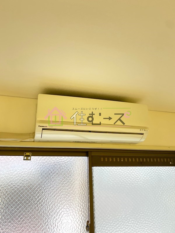 シャトー興栄 その他5