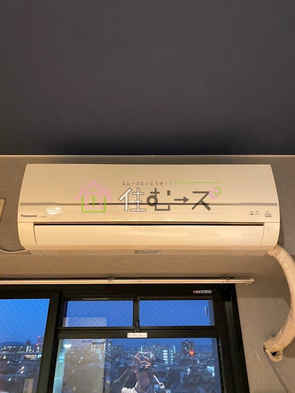 アルピーヌ旭 その他5