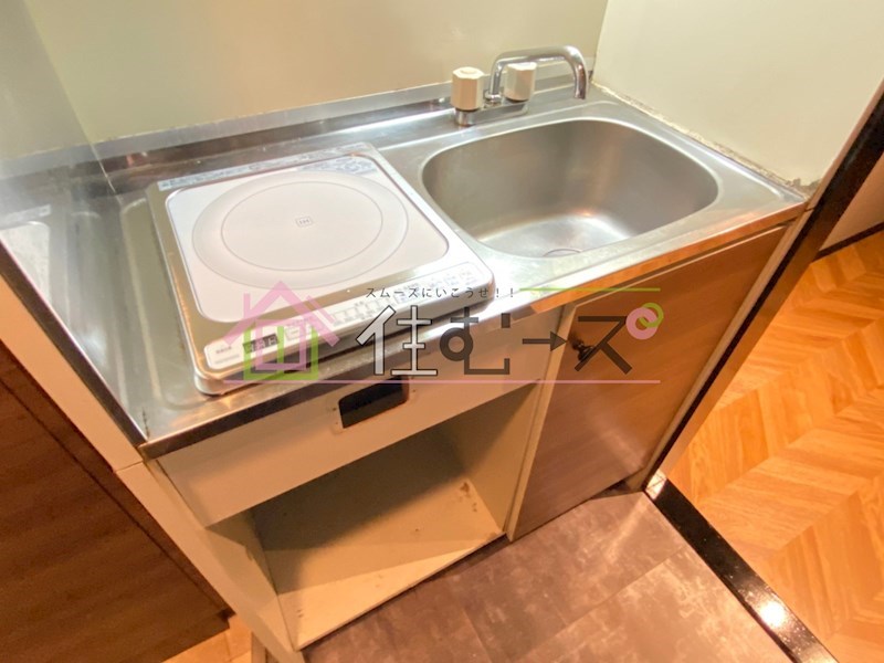 アルピーヌ旭 キッチン